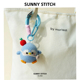 Sunny Stitch可爱小企鹅包挂件钥匙扣小众高级感毛绒挂饰礼物