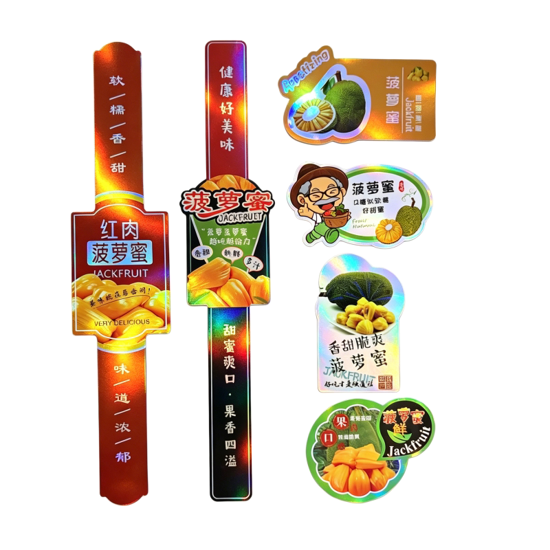 高档红肉菠萝蜜标签标贴