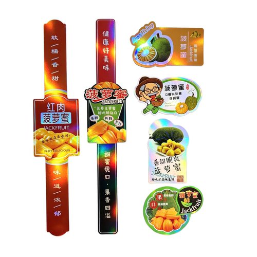 高档红肉菠萝蜜标签标贴