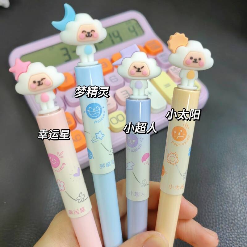 点石文具点芯热敏可擦钢笔