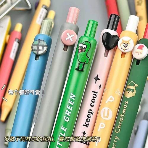 赞仕刷题笔纽扣笔搞怪表情包水笔