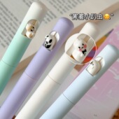凡物象PAPA家舔舔旋转扭扭笔ins高颜值刷题笔学生速干双珠CS头黑色水笔0.5mm可爱签字笔