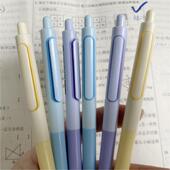 点石时空舱按动自动铅笔0.7不断芯自动笔小学生用0.5mm低重心矫正握姿写不断铅高颜值太空舱活动铅笔DS 5155