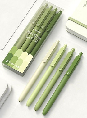 肖邦中性笔复古色学生用0.5马卡龙水果系按动笔考试刷题签字笔办公碳素黑按压式ins高颜值莫兰迪作业笔黑色