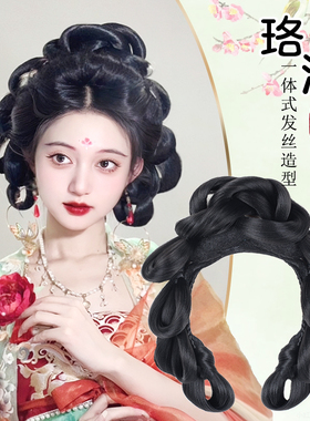 汉服假发包一体式全发丝古风盘发造型名明制唐风古装发髻头饰垫发