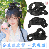 汉服假发全发丝发髻一体式 明制宋制 懒人古风仙女可爱盘发造型古装