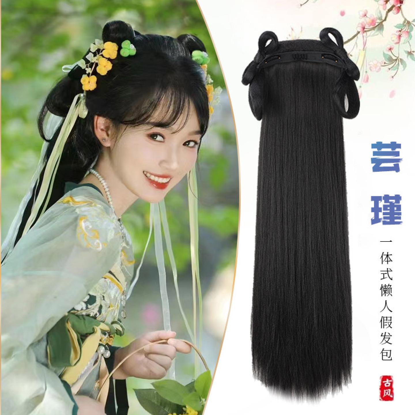 古装汉服假发包一体式发箍全头套头饰女古风唐代假发日常盘发发髻