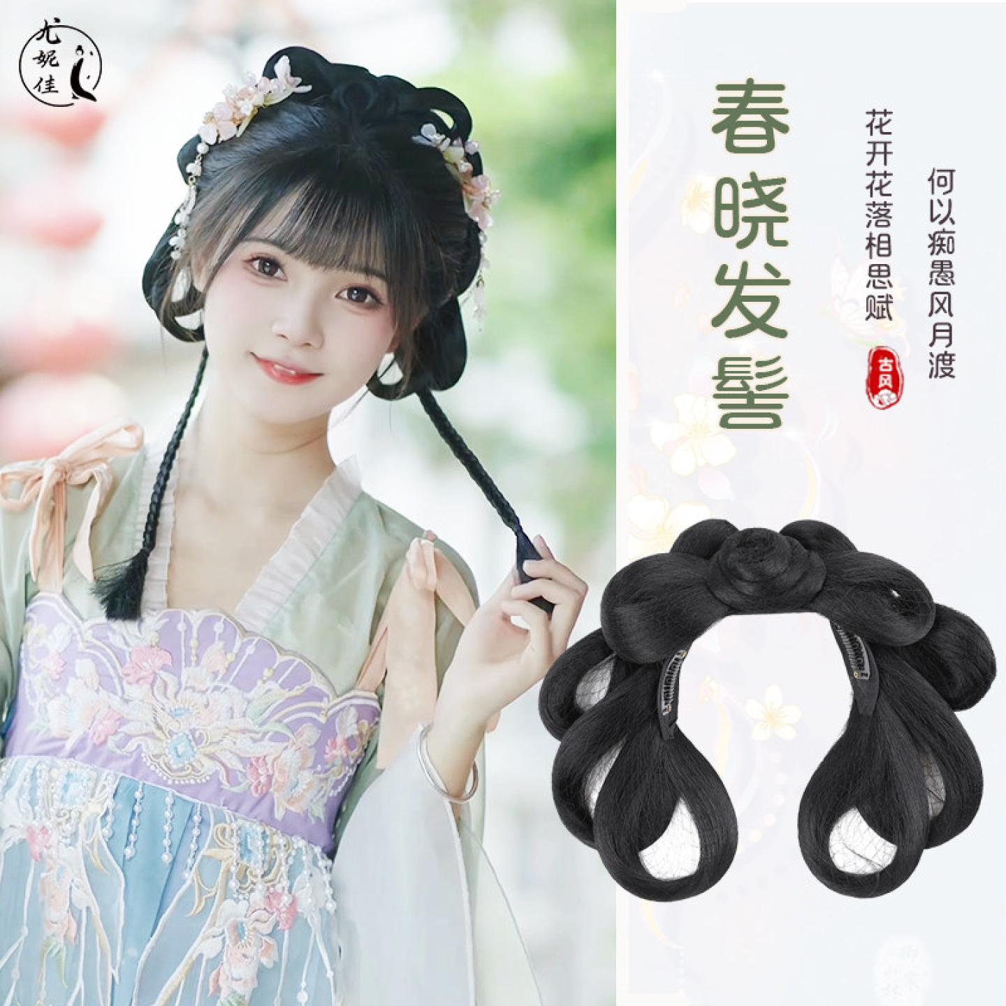 汉服假发蝴蝶结造型一体式