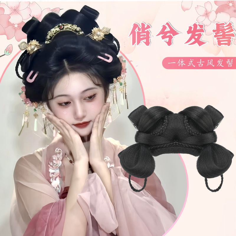 汉服假发包一体发髻古装仙气可爱发饰日常百搭古风唐风明制造型