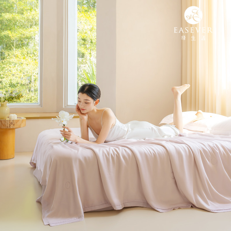 绎生活 A类天丝硅胶夏被夏季空调被可水洗机洗单人双人夏凉被