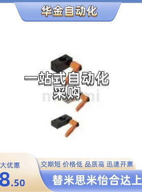 支柱固定夹KMKU/MMKU/AMKU/SMKU/KQKU/MQKU10/12/15/20/25/30/35/