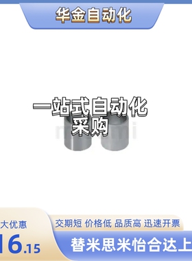 E-JBAUFM/E-JBAUFC10/20/30/12/13/14/15/17/18/19/21/22/25/35-P