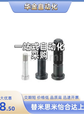 BGPML/BGPS/BGPSL17/20/25-20/22/23/24/25/27/28/29-L30/40/50/6