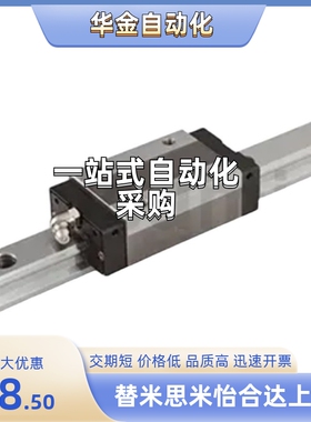 RV2RN/RVRN/RX2RN24/28/33G/L-160/220/280/340/400/460/520/580/