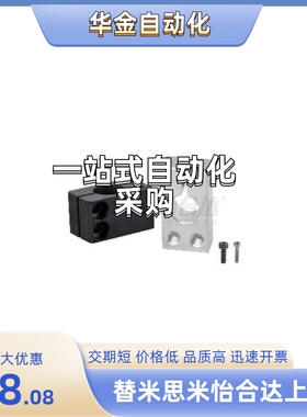 RDT21-D10/D12/D15/D20/D25/D30/D35/D40/D50-P20/25/30/40/50/60