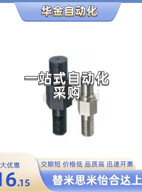 悬臂销FXNLA/PFXNLA/SFXNLA8/10/12/13/15/16/17/18/20/22/25/30A