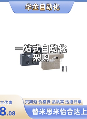 RED01/RDE02/RDE05/RDE06/RDE08-D10/D12/D15/D20/D25/D30/D35/