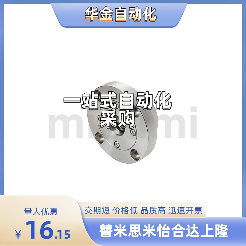 ABGEB/ABGE7002/7003/7004/7005/7006/7007/7008/7009/7010N/S/R/