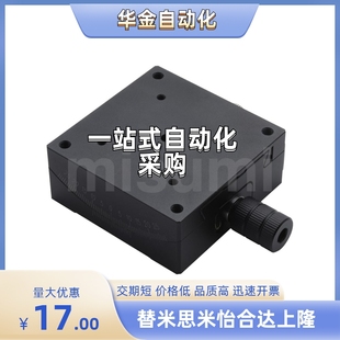 100 GFSG25 130 手动测角仪E