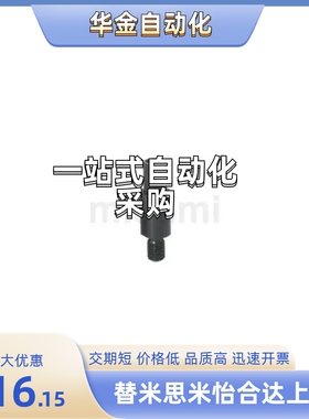 悬臂销FXAB/PFXAB/SFXAB6/8/10/12/13/15/16/17/18/20/22/25A/30A