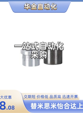 YLF11-D15/D18/D20/D22/D25-P10/P12/P13/P14/P15/P15.5-L10/L42/