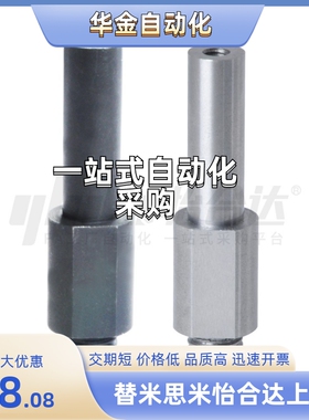 MDP11/12/16-3/4/5/6/8/10/12/13/15/16/17/18/20/22/25/30A-Y65