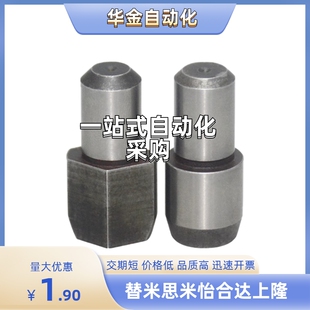 D2D3D4D5D6D8D10 YBR02 P3P4P5P6P8P10P12 YBR01 不锈钢定位销