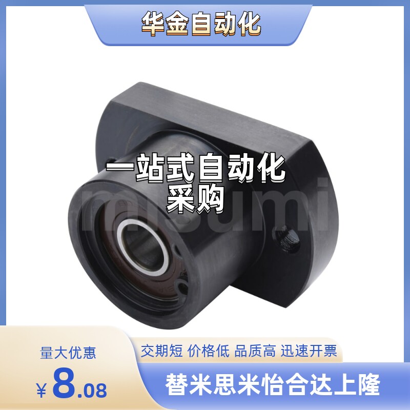 BGCBB6000/6200/6801/6901/6001/6201/6802/6902/6002ZZ/DD/VV/