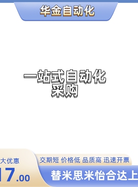 替上隆CGZX60/LGZX60/RGZX60  CGZX70/LGZX70/RGZX70 CGZX80/