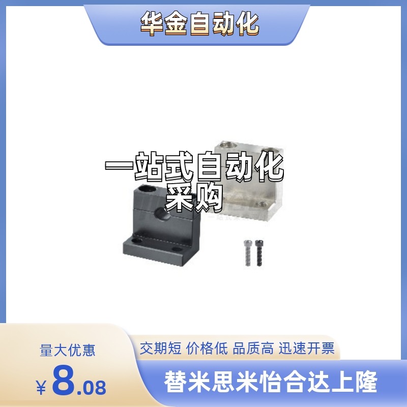 GDR09-D3/D4/D5/D6/D8/D10/D12/D13/D16-H10/H15/H20/H30/H40/H50