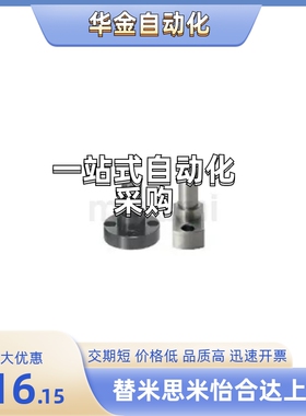 FXEA/PFXEA/SFXEA8/10/12/13/15/16/17/18/20/22/25/30/35/40/50A