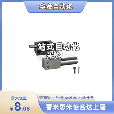 RDY31/RDY51-D8/D10/D12/D15-P12/P30/P50/P13/P19/P10/P55/P20/