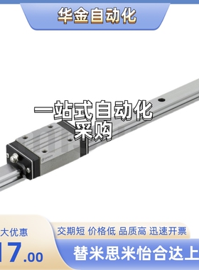 SV2RD-MX24/28/33G/L-400/460/520/580/640/700/760/820/880/940/