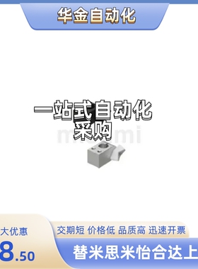 超简易型支柱固定夹AMNCC/AQMCC/AQMWC6/8/10/12/15/