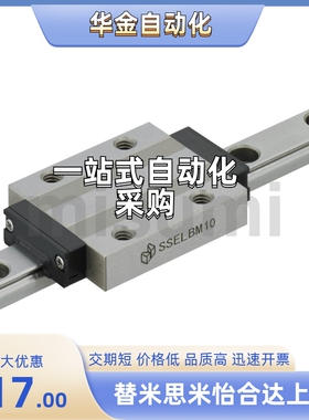 SSEL2BM8/10/13/16/20G/L-115/135/120/170/150/190/220/280/310