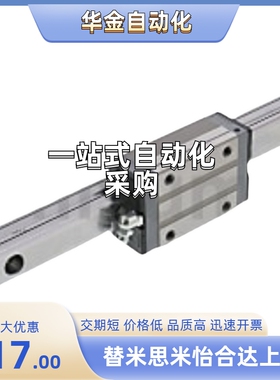 SV2WK/SV2WK-MX24/28/33G/L-400/460/520/580/640/700/760/820/88