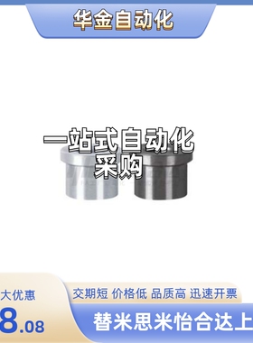 YLF41-D11/D12/D13/D14/D15/D17-P8/P9/P10/P11/P12/P13-L10/L37/