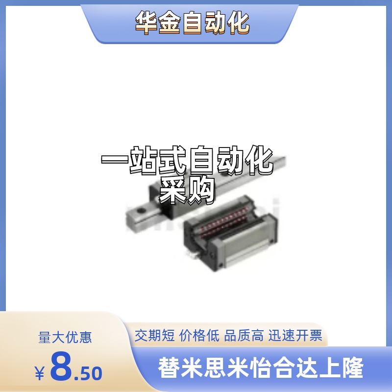 SSXRL/SSXRL-MX/SSXWL/SSXWL-MX24/24G/24L/28/28G/28L/33L/33G/