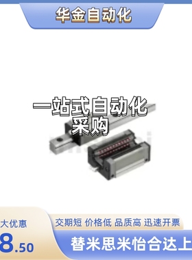 SSXRL/SSXRL-MX/SSXWL/SSXWL-MX24/24G/24L/28/28G/28L/33L/33G/