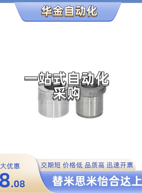 YLM11-D30/D35-P20/P25/P27/P26/P28/P30/P32-L40/L20/30-T2/3/5