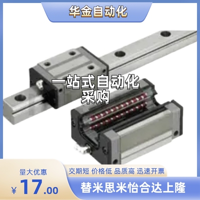 SSH2RLZ/SSH2RZ/SSHRB/SSHRLZ30/40-640/700/760/820/880/940/100