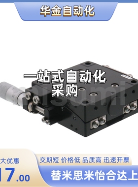 手动测角仪GPWG40/50/60/70-40/50/60/70/68/75/100/96