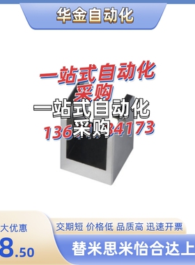 WIH21/22/26-3-0.5/4-0.7/5-0.8/6-1.0/8-1.0/8-1.25/10-1.25/