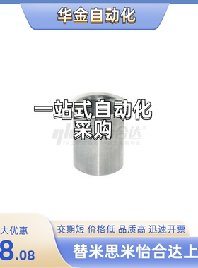 YLM01-D16/D20/D25-P8/P10/P12/P14/P15/P20-L40/L30/L20-T5/2/3