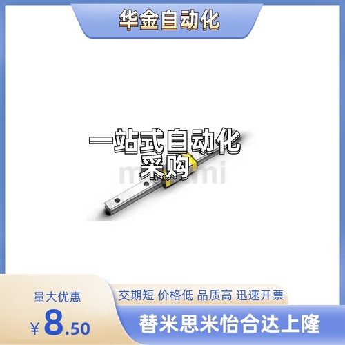 E-MLGB/E-MLG/E-GMLG7H/9H/12H/15H-40/45/60/70/690/740/1200/