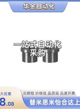 YLF42-D11/D12/D13/D14/D15/D17-P8/P9/P10/P11/P12/P13-L10/L37/