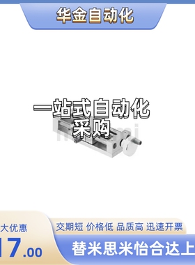 调整组件XKFM/XKFML10/20-60/80-80-Z30/Z50/Z70/Z15-K/S