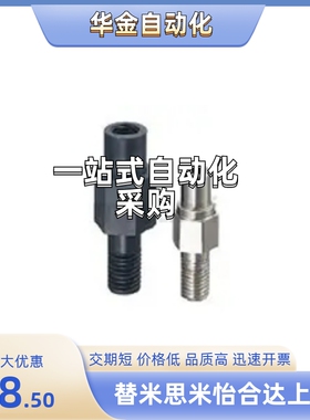 悬臂SFXKB/SFXLB/SFXNLB6/8/10/12/13/15/16/17/18/20/22/25/30A