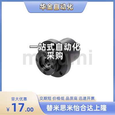 轴承座GBGYB6902/6002/6903/6003/6904ZZ-40/50/60/70/80/90/100/