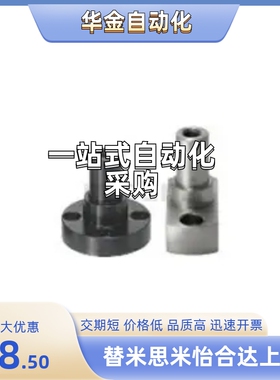 PFXFB6/8/10A/12/13/15/16/17/18/20/22/25/30/35/40/50-12~75-F-